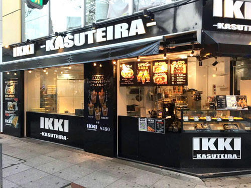 Ikki Kasuteira Shinsaibashi